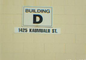 1425 Kaumualii Street,Honolulu,Hawaii,96817,2 ベッドルーム ベッドルーム,1 バスルームバスルーム,コンド / タウンハウス,Kaumualii,3,17490911