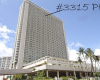 410 Atkinson Drive,Honolulu,Hawaii,96814,1 ベッドルーム ベッドルーム,1 バスルームバスルーム,コンド / タウンハウス,Atkinson,33,17743000