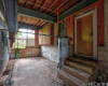 45-173 Lilipuna Road,Kaneohe,Hawaii,96744,10 ベッドルーム ベッドルーム,4 バスルームバスルーム,一戸建て,Lilipuna,17945466