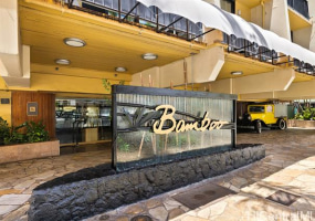 2425 Kuhio Avenue,Honolulu,Hawaii,96815,1 ベッドルーム ベッドルーム,1 バスルームバスルーム,コンド / タウンハウス,Kuhio,4,18474638