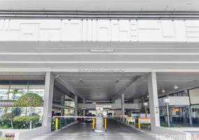 1750 Kalakaua Avenue,Honolulu,Hawaii,96826,1 ベッドルーム ベッドルーム,1 バスルームバスルーム,コンド / タウンハウス,Kalakaua,16,18018061
