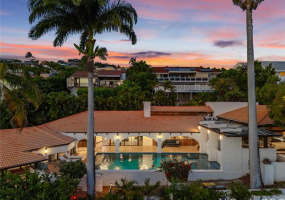 1821 Kumakani Place,Honolulu,Hawaii,96821,6 Bedrooms Bedrooms,3 BathroomsBathrooms,Single family,Kumakani,18062382
