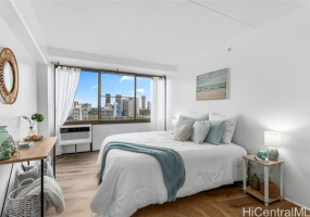2333 Kapiolani Boulevard,Honolulu,Hawaii,96826,2 Bedrooms Bedrooms,2 BathroomsBathrooms,Condo/Townhouse,Kapiolani,11,18062835