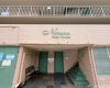 1720 Huna Street,Honolulu,Hawaii,96817,3 ベッドルーム ベッドルーム,2 バスルームバスルーム,コンド / タウンハウス,Huna,2,19271960
