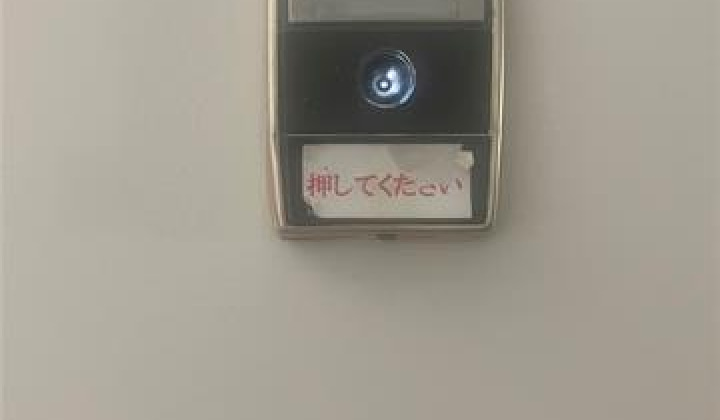 400 Hobron Lane,Honolulu,Hawaii,96815,1 ベッドルーム ベッドルーム,1 バスルームバスルーム,コンド / タウンハウス,Hobron,28,18575653