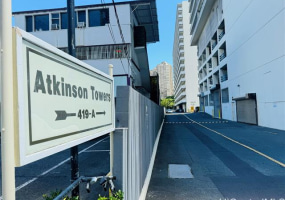 419A Atkinson Drive,Honolulu,Hawaii,96814,2 ベッドルーム ベッドルーム,1 バスルームバスルーム,コンド / タウンハウス,Atkinson,10,18193330