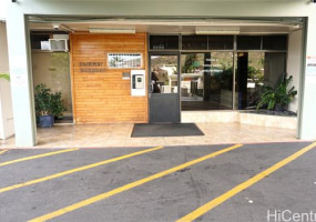 5210 Likini Street,Honolulu,Hawaii,96818,2 ベッドルーム ベッドルーム,1 バスルームバスルーム,コンド / タウンハウス,Likini,10,18651078