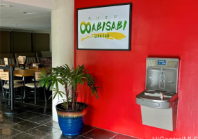 1212 Nuuanu Avenue,Honolulu,Hawaii,96817,2 ベッドルーム ベッドルーム,2 バスルームバスルーム,コンド / タウンハウス,Nuuanu,13,18229624