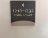 410 atkinson Drive,Honolulu,Hawaii,96814,1 バスルームバスルーム,コンド / タウンハウス,atkinson,12,19408594