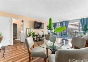 3020 Ala Napuaa Place,Honolulu,Hawaii,96818,2 Bedrooms Bedrooms,2 BathroomsBathrooms,Condo/Townhouse,Ala Napuaa,2,18255033