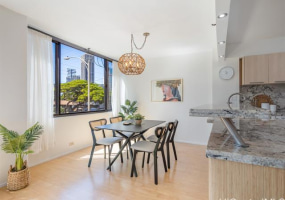 2232 Kapiolani Boulevard,Honolulu,Hawaii,96826,2 Bedrooms Bedrooms,2 BathroomsBathrooms,Condo/Townhouse,Kapiolani,3,18256716