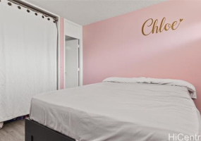 4300 Waialae Avenue,Honolulu,Hawaii,96816,2 Bedrooms Bedrooms,2 BathroomsBathrooms,Condo/Townhouse,Waialae,1,18258998