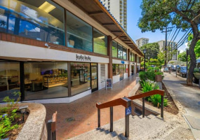 400 Hobron Lane,Honolulu,Hawaii,96815,1 Bedroom Bedrooms,1 BathroomBathrooms,Condo/Townhouse,Hobron,17,18266980