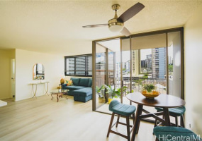 1571 Piikoi Street,Honolulu,Hawaii,96822,2 Bedrooms Bedrooms,1 BathroomBathrooms,Condo/Townhouse,Piikoi,7,18731554