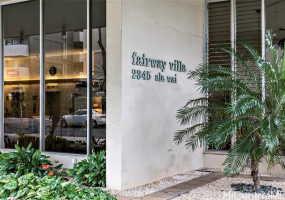 2345 Ala Wai Boulevard,Honolulu,Hawaii,96815,1 バスルームバスルーム,コンド / タウンハウス,Ala Wai,16,18292178