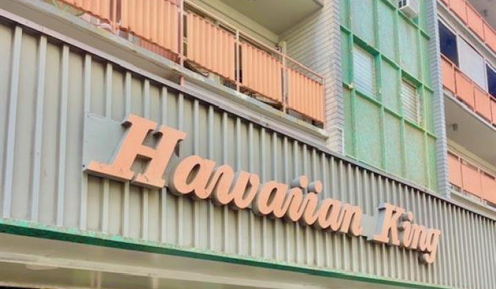 417 Nohonani Street,Honolulu,Hawaii,96815,1 ベッドルーム ベッドルーム,1 バスルームバスルーム,コンド / タウンハウス,Nohonani,3,18772898