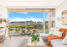 2439 Kapiolani Boulevard,Honolulu,Hawaii,96826,2 ベッドルーム ベッドルーム,1 バスルームバスルーム,コンド / タウンハウス,Kapiolani,19,18322621