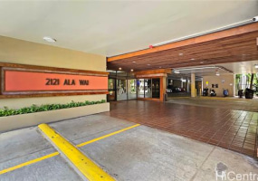 2121 Ala Wai Boulevard,Honolulu,Hawaii,96815,2 ベッドルーム ベッドルーム,1 バスルームバスルーム,コンド / タウンハウス,Ala Wai,16,18791842