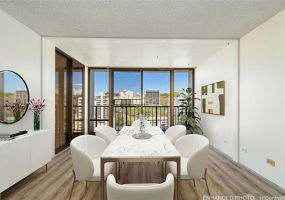 1201 Wilder Avenue,Honolulu,Hawaii,96822,2 Bedrooms Bedrooms,1 BathroomBathrooms,Condo/Townhouse,Wilder,20,18346023