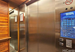 1221 Victoria Street,Honolulu,Hawaii,96814,2 Bedrooms Bedrooms,2 BathroomsBathrooms,Condo/Townhouse,Victoria,17,18361269