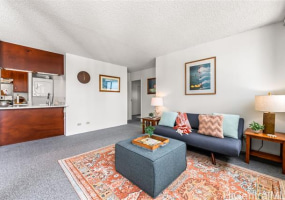 1571 Piikoi Street,Honolulu,Hawaii,96822,2 Bedrooms Bedrooms,1 BathroomBathrooms,Condo/Townhouse,Piikoi,18,18361838