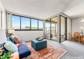 1571 Piikoi Street,Honolulu,Hawaii,96822,2 Bedrooms Bedrooms,1 BathroomBathrooms,Condo/Townhouse,Piikoi,18,18361838