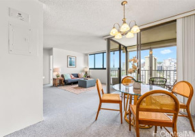 1571 Piikoi Street,Honolulu,Hawaii,96822,2 Bedrooms Bedrooms,1 BathroomBathrooms,Condo/Townhouse,Piikoi,18,18361838
