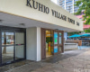 2463 Kuhio Avenue,Honolulu,Hawaii,96815,1 バスルームバスルーム,コンド / タウンハウス,Kuhio,6,18390527