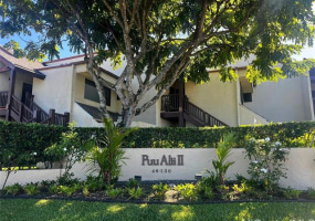 46-130 Kiowai Street,Kaneohe,Hawaii,96744,1 ベッドルーム ベッドルーム,1 バスルームバスルーム,コンド / タウンハウス,Kiowai,18398772