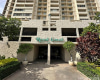 920 Ward Avenue,Honolulu,Hawaii,96814,1 ベッドルーム ベッドルーム,1 バスルームバスルーム,コンド / タウンハウス,Ward,9,18399623
