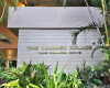 1848 Kahakai Drive,Honolulu,Hawaii,96814,1 ベッドルーム ベッドルーム,1 バスルームバスルーム,コンド / タウンハウス,Kahakai,6,18861995