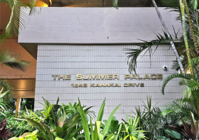 1848 Kahakai Drive,Honolulu,Hawaii,96814,1 ベッドルーム ベッドルーム,1 バスルームバスルーム,コンド / タウンハウス,Kahakai,6,18861995