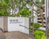 965 Prospect Street,Honolulu,Hawaii,96822,2 ベッドルーム ベッドルーム,1 バスルームバスルーム,コンド / タウンハウス,Prospect,2,18881552